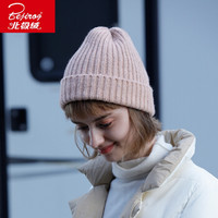 北极绒毛线帽子女冬季保暖加厚针织帽户外防寒女士帽子02612 粉色