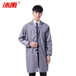 冰禹 BY-5050 加厚涤棉蓝大褂 工作服定制搬运劳保服 长袖防尘服 工厂罩衣 高密度气质灰 中号（170-180）