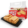 曼士卡 休闲零食 饼干糕点网红办公室小吃早餐 榛子味酥脆威化饼干454g/袋