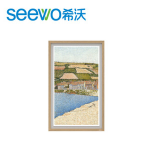 希沃（seewo）云屏 I32GF 智能艺术画框 电子相册 高雾度屏 32英寸 实木画框设计