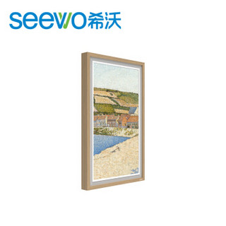 希沃（seewo）云屏 I32GF 智能艺术画框 电子相册 高雾度屏 32英寸 实木画框设计