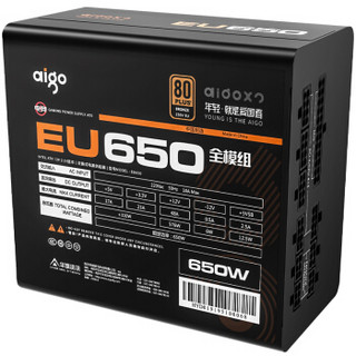 爱国者（aigo）额定650W 电竞EU650全模组电源(80Plus铜牌认证/五年质保/静音稳定/主动式PFC）