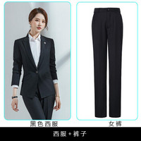 仙丫 2019秋季新款女装新品小西装女西服套装男女同款职业装韩版修身工作服 AAADWSQS01 女黑色西装+西裤 S