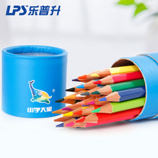 乐普升 LPS Q3041 48色纸桶装学生美术绘画艺术彩铅彩色铅笔儿童涂色填色彩笔绘画笔套装