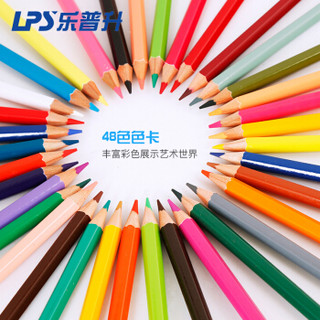 乐普升 LPS Q3041 48色纸桶装学生美术绘画艺术彩铅彩色铅笔儿童涂色填色彩笔绘画笔套装
