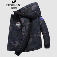 富贵鸟 FUGUINIAO 羽绒服男装2019冬中长款加厚连帽迷彩男士羽绒服多口袋休闲冬装男外套 迷彩色 2XL