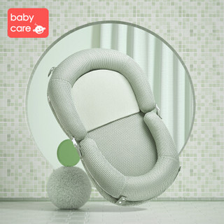 babycare便携式婴儿床中床新生儿可折叠多功能bb床宝宝移动床防压 8956雀湖绿