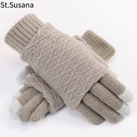 圣苏萨娜毛线手套女冬季保暖韩版时尚简约户外骑行触屏半指全指两件套手套SSN7051 浅灰色