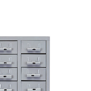 富路达 48抽铁抽屉带门零件柜工具盒抽屉柜元件柜 螺丝整理柜 小物品储物柜
