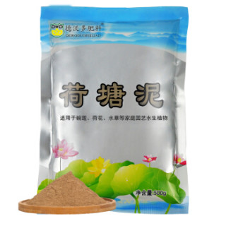 德沃多肥料荷塘泥500g 家庭园艺种植基质水生植物营养土兰花荷花碗莲睡莲专用泥炭土 报价价格评测怎么样 什么值得买