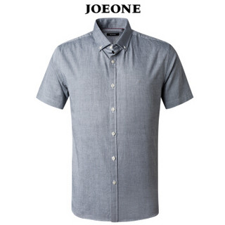 九牧王（JOEONE）短袖衬衫 男士夏季新款纯棉短袖衬衣-厂175/96A[50]灰色JC492025T