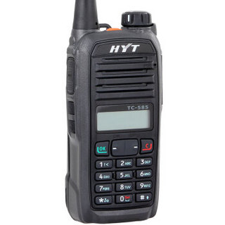 海能达（Hytera） TC-585商用民用专业调频对讲机 400-470MHZ