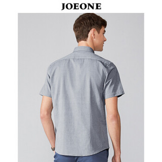 九牧王（JOEONE）短袖衬衫 男士夏季新款纯棉短袖衬衣-厂175/96A[50]灰色JC492025T
