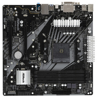 ASRock 华擎 B450M Pro4-F 主板 M-ATX（紧凑型）