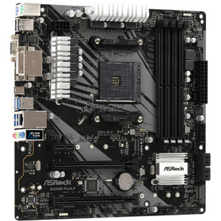 ASRock 华擎 B450M Pro4-F 主板 M-ATX（紧凑型）