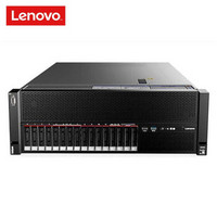 联想（Lenovo）ThinkSystem SR860 2*5118 12核 2.3GHZ 2*32GB 2*300G 1100W 机架服务器