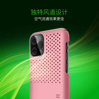 雷蛇 Razer 冰铠专业版_水银_苹果手机-New iPhone 11 Pro Max 手机散热保护壳 手机保护壳 手机壳 保护套