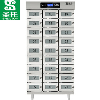 圣托（Shentop）独立室消毒柜商用 大型304不锈钢格子保洁柜 单位员工专用消毒碗柜 YTP432-R27