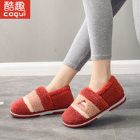 酷趣Coqui 经典舒适毛绒加厚保暖包跟棉拖鞋女款 红色35-36 CQ2223