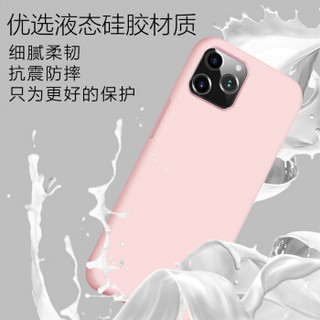 Freeson 苹果11 Pro液态硅胶手机壳iPhone11Pro保护套 内植绒亲肤触感防摔软壳 5.8英寸-粉红