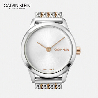 Calvin Klein 卡尔文·克莱 MINIMAL系列 K3M23B26 女士石英手表