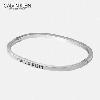 CK卡文克莱(CalvinKlein) hook ext护刻系列首饰 银色细手镯  S号 KJ06MD09010S