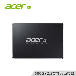 宏碁（ACER）500G SSD固态硬盘 SATA3.0接口 蜂鸟715加强版系列