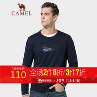 骆驼（CAMEL）男装 2019秋季新款圆领卫衣男韩版刺绣宽松休闲上衣男 FQ9374059 宝蓝_M