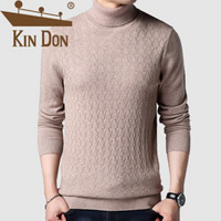 金盾（KIN DON）羊毛衫 男2019秋冬新款休闲韩版潮流高领纯色规则图案打底衫 QT2020-1- D36039 米驼色 190