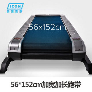 爱康ICON 美国ICON爱康 智能实景高端家用跑步机X22i /27718 22英寸触摸彩屏登山机