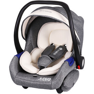 innokids婴儿提篮式儿童安全座椅汽车用宝宝新生儿睡篮车载便携式 珊瑚灰