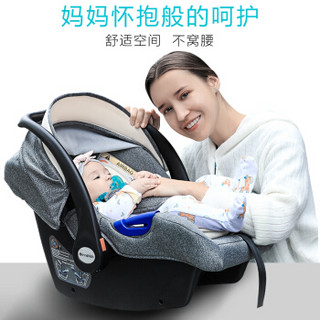 innokids婴儿提篮式儿童安全座椅汽车用宝宝新生儿睡篮车载便携式 珊瑚灰