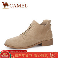 骆驼（CAMEL） 女士 舒适质感羊猄圆头系带短靴 A94099602 杏色 36