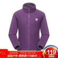 TFO 抓绒衣 男女款户外立领防风保暖衣微弹抓绒外套冲锋衣内胆开衫抓绒衣674971 女款丁香紫色 M