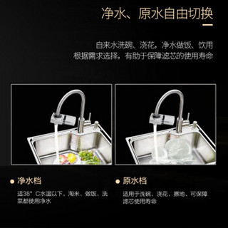 海尔（Haier） 净水器水龙头 过滤器家用自来水过滤器 全屋净水 HT101-A1