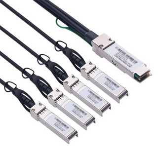 海乐(Haile)铜缆QSFP+ DAC堆叠线 万兆40G转4个10G高速线缆5米 通用华为H3C思科曙光 浪潮等 DAC-40G-10G4-5M