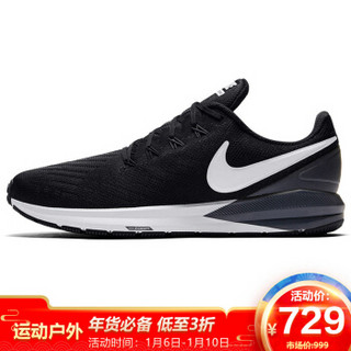 耐克NIKE 男子 跑步鞋 NIKE AIR ZOOM STRUCTURE 22 运动鞋 AA1636-002 黑色 40码