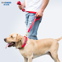多尼斯（DOGNESS）狗狗牵引绳遛狗绳狗链子大中小型犬泰迪防爆冲宠物金毛拉布拉多 红色L码