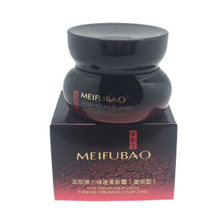 MEIFUBAO 美肤宝 五珍弹力保湿紧致 面霜 50ml