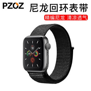 派滋 苹果手表表带 尼龙回环款 适用于apple watch5/4iwatch3/2/1苹果手表表带子 38/40mm-黑色