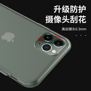 瓦力（VALEA）苹果11pro手机壳iPhone11 pro保护套硅胶软边防弹玻璃胶全包磨砂防摔手机壳 5.8英寸 磨砂透明