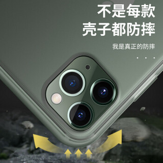 瓦力（VALEA）苹果11pro手机壳iPhone11 pro保护套硅胶软边防弹玻璃胶全包磨砂防摔手机壳 5.8英寸 磨砂透明