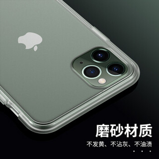 瓦力（VALEA）苹果11pro手机壳iPhone11 pro保护套硅胶软边防弹玻璃胶全包磨砂防摔手机壳 5.8英寸 磨砂透明