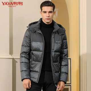 鸭鸭（YAYA）羽绒服男短款2019新款时尚潮流亮面防风加厚保暖冬季外套男GSYR8060 灰色 XL