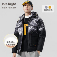 INTERIGHT 羽绒服男短款冬季新款男士加厚连帽开衫时尚休闲上衣潮流印花保暖棉衣外套 WSL-633 白色迷彩 M