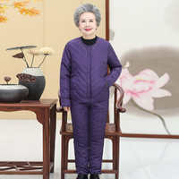 丽乔 2019冬季女装新款棉服中老年人女装奶奶装60-70岁妈妈老人保暖套装 MMTH3503 紫色 XL(建议90-105斤)