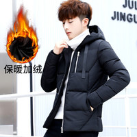 富铤 FORTEI 帅气短款棉袄防寒加绒加厚面包服冬季外套男棉衣韩版潮流学生棉服 黑色 L