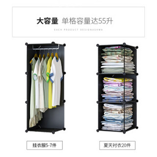 佳佰 简易衣柜塑料组装树脂衣橱现代简约组合衣柜双人卧室收纳衣柜