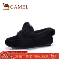 骆驼（CAMEL） 女士 可爱保暖方头平底加绒兔形毛毛鞋 A94275661 黑色 38