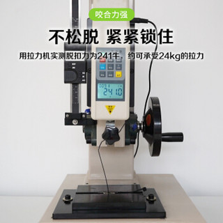 彩弘4mm*250mm*200支装 黑色 自锁式尼龙扎带大号小号理线带固定扎线带束带Z4